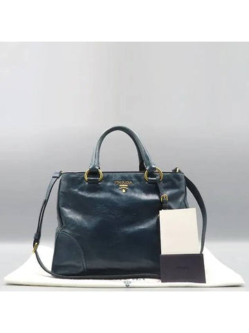 BN2323 2 WAY bag - PRADA - BALAAN 1