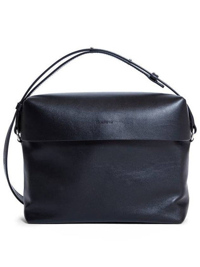 LID Shoulder Bag J25WG0008 P5713 001 B0110812359 - JIL SANDER - BALAAN 2