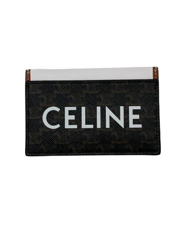 Triomphe Canvas Logo Card Wallet Tan - CELINE - BALAAN 4