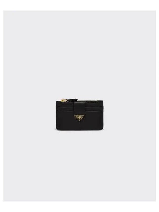 Saffiano Triangular Logo Card Wallet Black - PRADA - BALAAN.