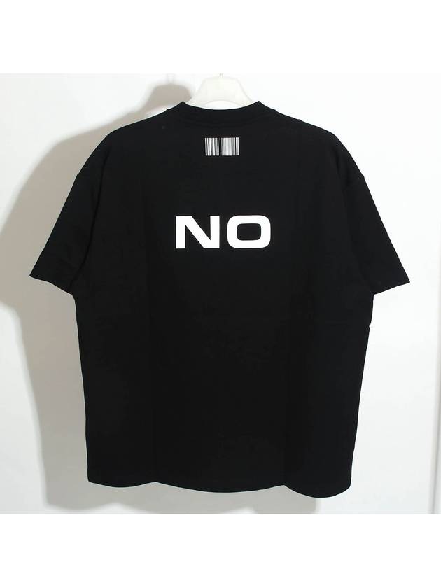 Yes No Print Short Sleeve T-Shirt Black - VETEMENTS - BALAAN 3