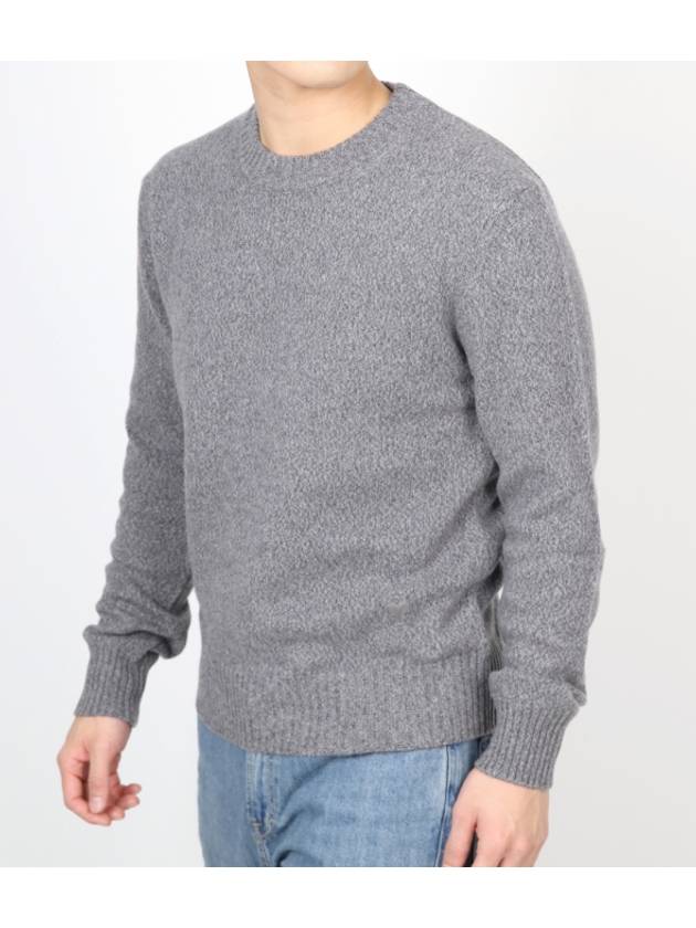 Men's Cashmere Blend Crew Neck Knit Top Grey - AMI - BALAAN 3