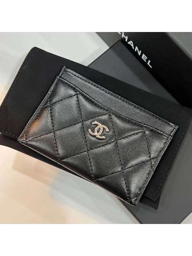 Classic card wallet black lambskin silver AP0213 - CHANEL - BALAAN 4