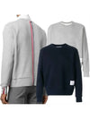 Center Back Stripe Crewneck Sweatshirt Navy - THOM BROWNE - BALAAN 2