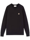 Fox Head Patch Classic Sweatshirt Black - MAISON KITSUNE - BALAAN 2