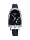 Gallop De Watch M Steel Diamond Bezel 3HA1366 - HERMES - BALAAN 1