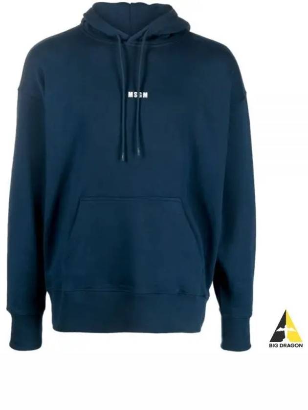 Micro Logo Cotton Hoodie Navy - MSGM - BALAAN 2