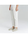 Wool Like Hem Cabra Jogger Fit Pants OF5013GAWHITE - ONOFF - BALAAN 4