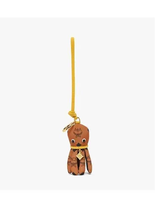 Aren Octopus Monogram Nylon Key Holder Cognac - MCM - BALAAN 1