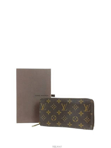 women s long wallet - LOUIS VUITTON - BALAAN 1