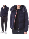 Men's Brazo BRAZEAU Logo Hood Padded Navy - MONCLER - BALAAN 2