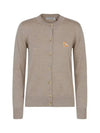 Chillax Fox Patch Crew Neck Wool Cardigan Beige Melange - MAISON KITSUNE - BALAAN 3