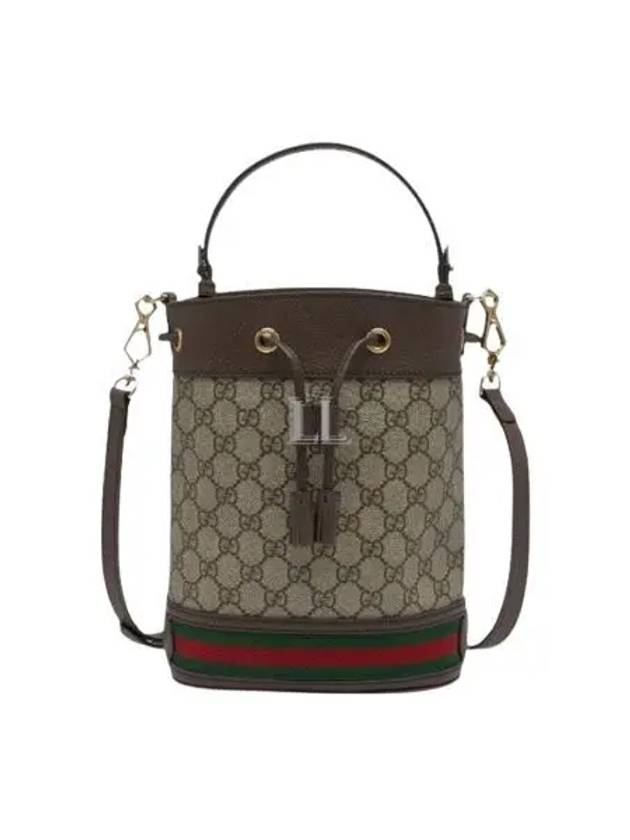 Ophidia GG Small Bucket Bag Brown - GUCCI - BALAAN 2