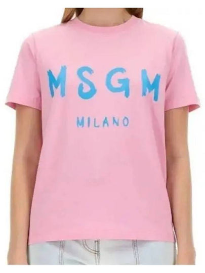 Brushed Logo Short Sleeve T-Shirt Pink - MSGM - BALAAN 2