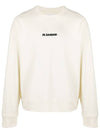 Logo sweatshirt J47GU0001 J45050 - JIL SANDER - BALAAN 5