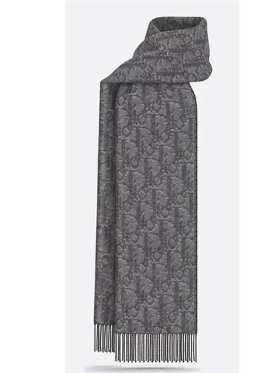 Oblique Double Sided Cashmere Wool Scarf Grey - DIOR - BALAAN 2