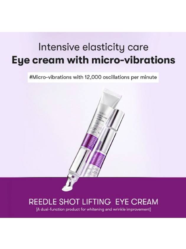 [VT Cosmetics] Reedle Shot Lifting Eye Cream 15ml - VT COSMETICS - BALAAN 2