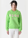 Milano Brushed Logo Sweatshirt Green - MSGM - BALAAN 3