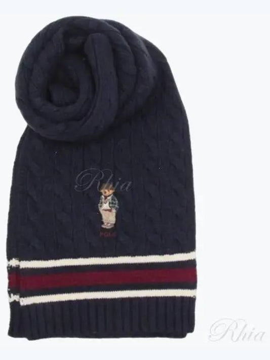 Bear Cable Knit Cricket Muffler Navy - POLO RALPH LAUREN - BALAAN 2