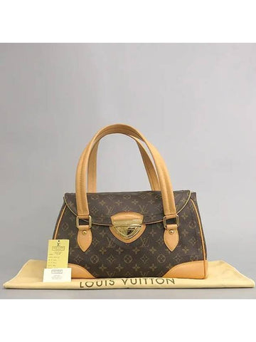 M40120 Tote Bag - LOUIS VUITTON - BALAAN 1