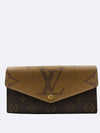 M80726 long wallet - LOUIS VUITTON - BALAAN 2