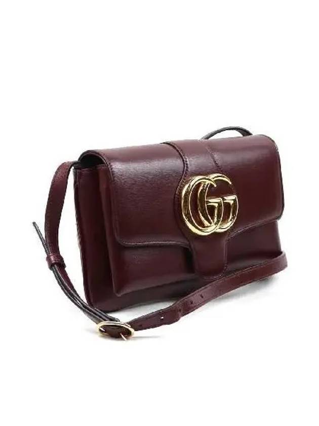 550129 Ali small crossbag and shoulder bag - GUCCI - BALAAN 2