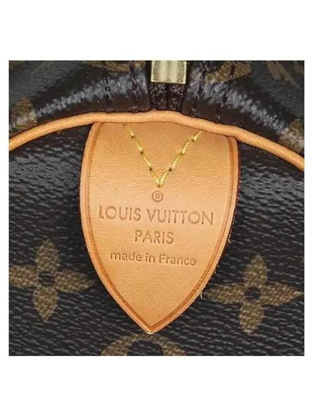 M41107 Tote Bag - LOUIS VUITTON - BALAAN 4