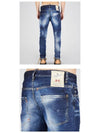 Skater Painting Slim Jeans Blue - DSQUARED2 - BALAAN 6