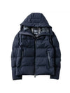 Hooded Down Padding Navy - HERNO - BALAAN 2