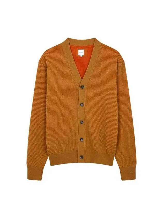 Color combination ribbed button up cardigan camel - PAUL SMITH - BALAAN 1