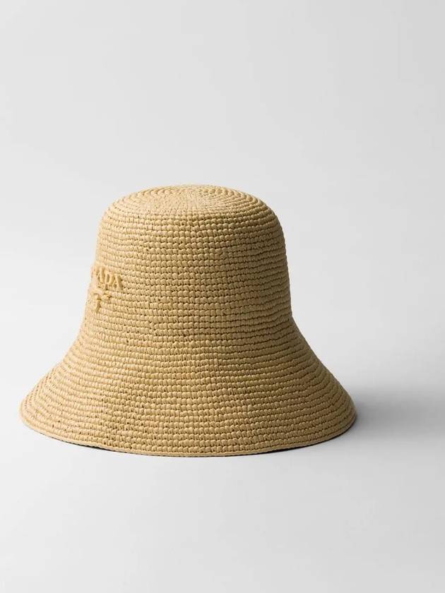 Woven Fabric Bucket Hot Natural - PRADA - BALAAN 2