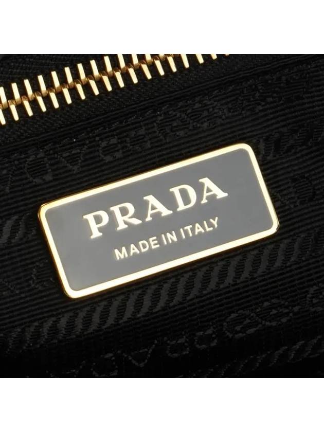 1995 chain medium shoulder bag black - PRADA - BALAAN 8