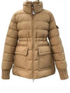 BAUX box knit down padding 1A00076 54A81 - MONCLER - BALAAN 1