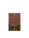 Enveloppe Carte De Visite Monogram Card Wallet Tan - LOUIS VUITTON - BALAAN 5