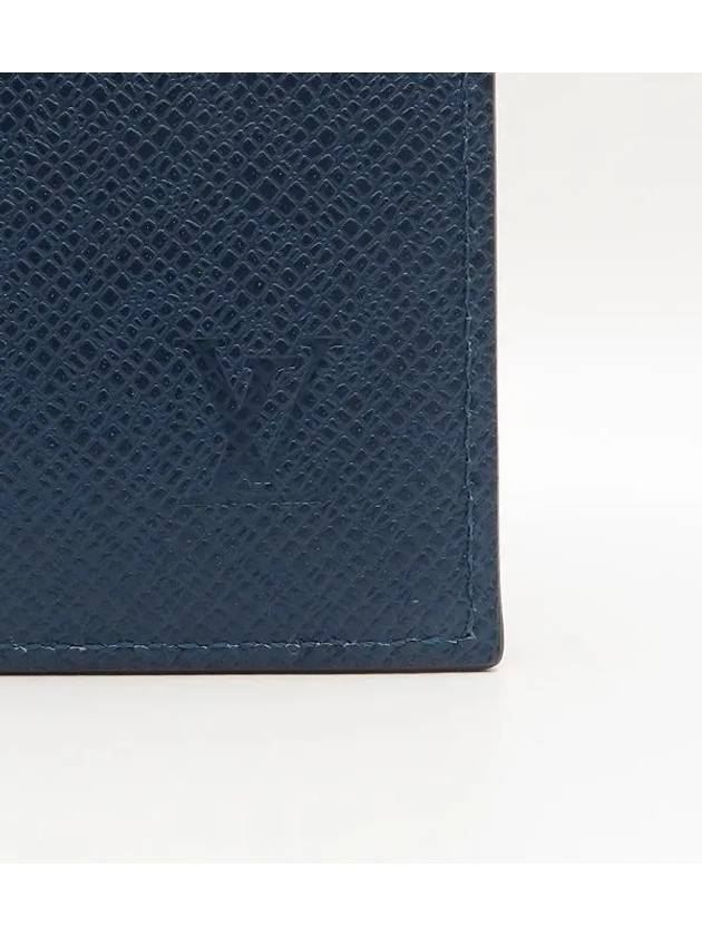 M64508 long wallet - LOUIS VUITTON - BALAAN 5