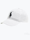 Big Pony Logo Ball Cap White - POLO RALPH LAUREN - BALAAN 2