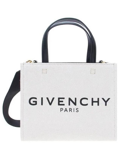 Canvas Tote Bag Beige - GIVENCHY - BALAAN 2