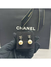 CC logo drop pearl earrings silver A36138 - CHANEL - BALAAN 3