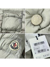 Lans Lightweight Short Down Padding Light Grey - MONCLER - BALAAN 5