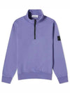 Logo Badge Half Zipper Cotton Fleece Knit Top Lavender - STONE ISLAND - BALAAN 2