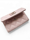 Gold Plated Shiny Grained Calfskin Enamel Strass Card Wallet Light Pink - CHANEL - BALAAN 4