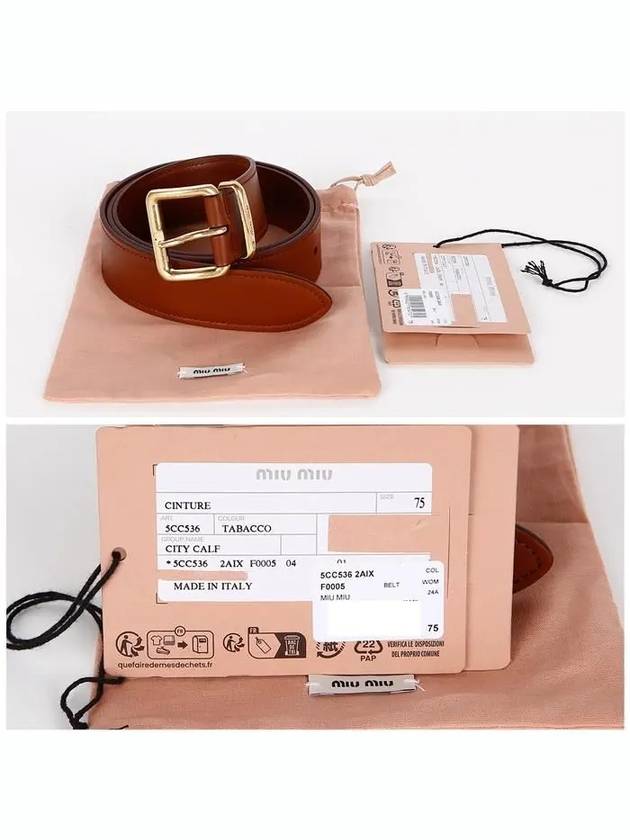 Metal Buckle Logo Leather Belt Brown - MIU MIU - BALAAN 6