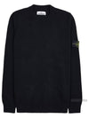 Logo Patch Lambswool Crewneck Knit Top Black - STONE ISLAND - BALAAN 10