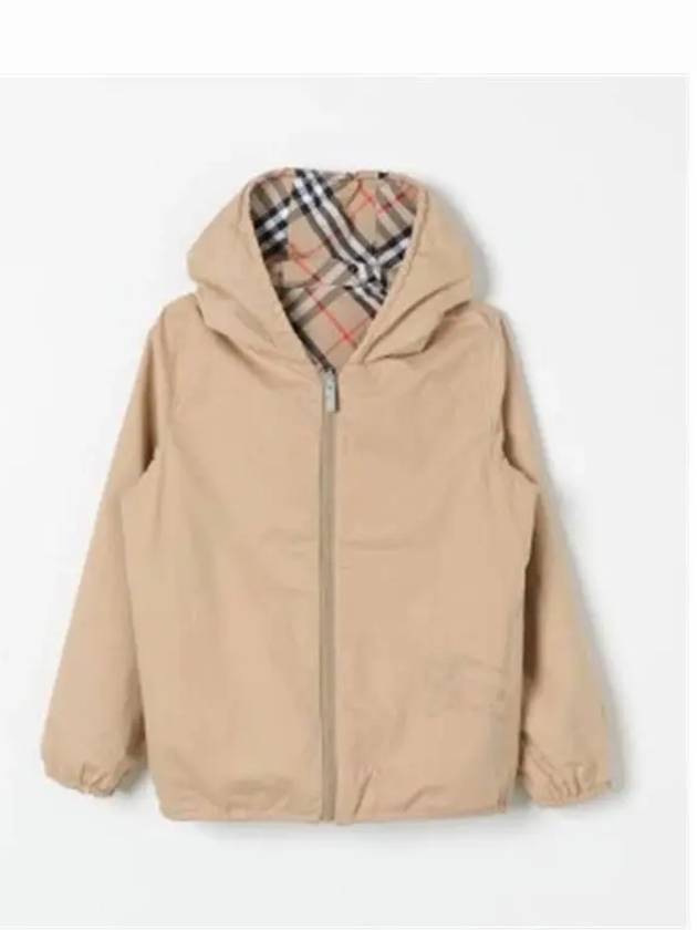 Check Zip-Up Hoodie Beige - BURBERRY - BALAAN 4