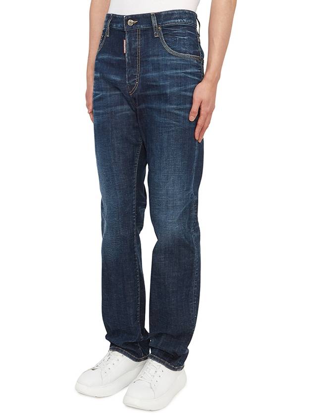 Dark Pressed Wash Jean Blue - DSQUARED2 - BALAAN 3