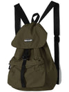 travel backpack khaki - TAILOR STUDIO - BALAAN 2