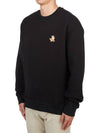 Fox Cotton Sweatshirt Black - MAISON KITSUNE - BALAAN 3