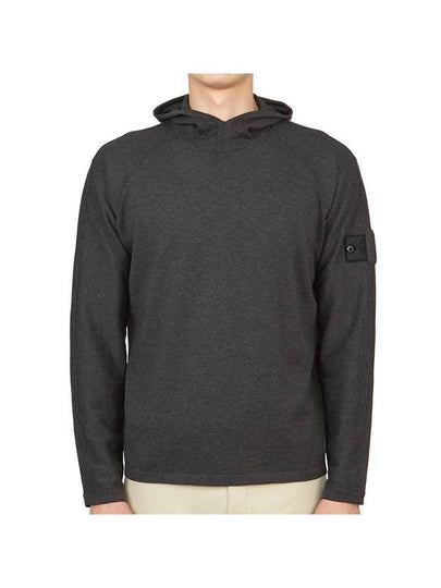 Men's Light Cotton Yarn Hoodie Charcoal - STONE ISLAND - BALAAN 2