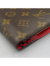 M60454 long wallet - LOUIS VUITTON - BALAAN 5