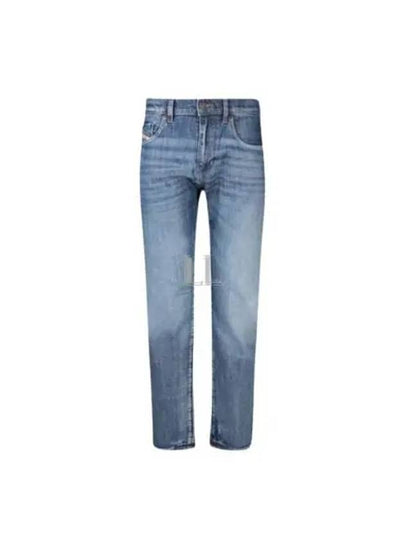 D Strukt Straight Leg Distressed Jeans Blue - DIESEL - BALAAN 2